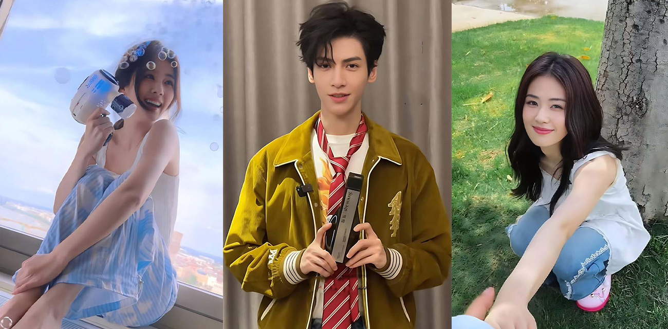 当红小生【罗云熙】隐婚生子出轨【白鹿】明星粉丝会高管曝光黑料，两人因戏生情做爱视频流出